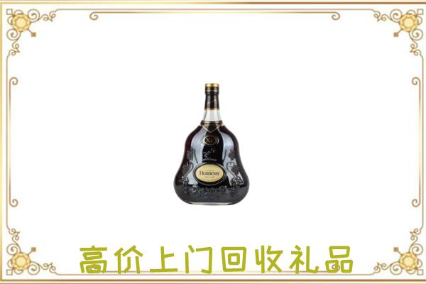 镇远附近回收轩尼诗