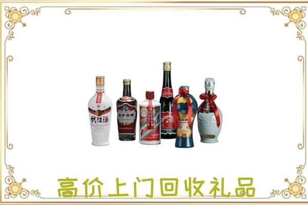 镇远附近回收名酒