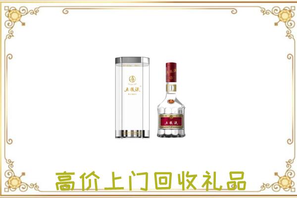 镇远周边回收五粮液酒